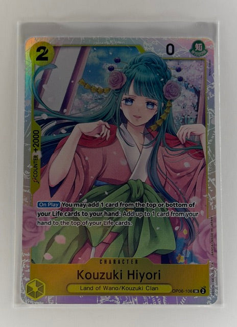 Kouzuki Hiyori OP06-106